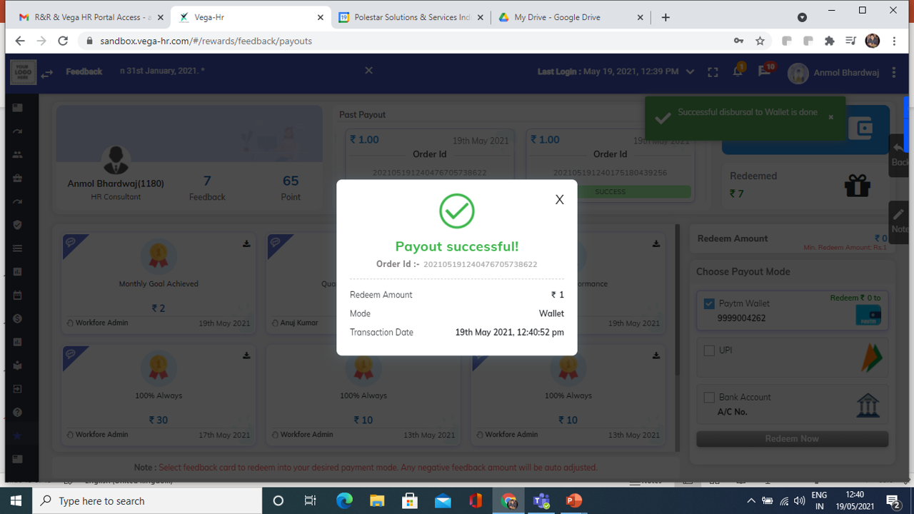 screenshot of Vega HR